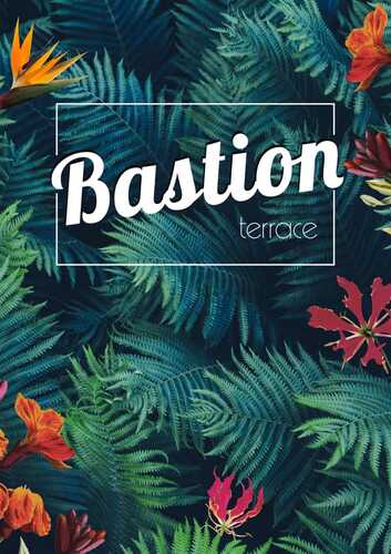 Меню терраса